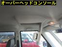 Ｘ　全方位カメラ付きメモリーナビ装着車　パワースライドドア　禁煙車　ナビ・フルセグＴＶ・ＤＶＤ・Ｂｌｕｅｔｏｏｔｈ　スマートキー　ＣＶＴ　タイミングチェーン　現状販売車（18枚目）