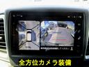Ｘ　全方位カメラ付きメモリーナビ装着車　パワースライドドア　禁煙車　ナビ・フルセグＴＶ・ＤＶＤ・Ｂｌｕｅｔｏｏｔｈ　スマートキー　ＣＶＴ　タイミングチェーン　現状販売車（27枚目）