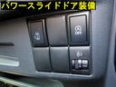 Ｘ　全方位カメラ付きメモリーナビ装着車　パワースライドドア　禁煙車　ナビ・フルセグＴＶ・ＤＶＤ・Ｂｌｕｅｔｏｏｔｈ　スマートキー　ＣＶＴ　タイミングチェーン　現状販売車（35枚目）