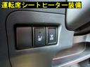 Ｘ　全方位カメラ付きメモリーナビ装着車　パワースライドドア　禁煙車　ナビ・フルセグＴＶ・ＤＶＤ・Ｂｌｕｅｔｏｏｔｈ　スマートキー　ＣＶＴ　タイミングチェーン　現状販売車（37枚目）