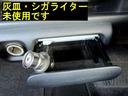 ベースグレード　禁煙車　キーレスエントリー　オートマチック　現状販売車（24枚目）