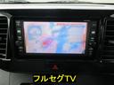 S 禁煙車 衝突軽減ブレーキ ナビ フルセグTV Bluetoothオーディオ タイミングチェーン 後期型(24枚目)
