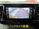 S 禁煙車 衝突軽減ブレーキ ナビ フルセグTV Bluetoothオーディオ タイミングチェーン 後期型(26枚目)