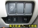 S 禁煙車 衝突軽減ブレーキ ナビ フルセグTV Bluetoothオーディオ タイミングチェーン 後期型(33枚目)
