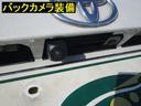 Gターボ SAII 禁煙車 両側パワースライドドア 衝突軽減ブレーキ ナビ フルセグTV DVD バックカメラ Bluetooth 後席モニター ターボ タイミングチェーン ドライブレコーダー 現状販売車(9枚目)