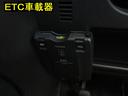 Gターボ SAII 禁煙車 両側パワースライドドア 衝突軽減ブレーキ ナビ フルセグTV DVD バックカメラ Bluetooth 後席モニター ターボ タイミングチェーン ドライブレコーダー 現状販売車(35枚目)