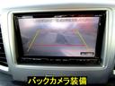 Xリミテッド 禁煙車 衝突軽減ブレーキ 両側パワースライドドア ナビ フルセグTV DVD バックカメラ シートヒーター タイミングチェーン CVT スマートキー(28枚目)
