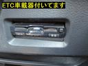 Xリミテッド 禁煙車 衝突軽減ブレーキ 両側パワースライドドア ナビ フルセグTV DVD バックカメラ シートヒーター タイミングチェーン CVT スマートキー(38枚目)