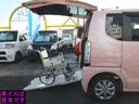 N-BOX+ G 車いす仕様車 禁煙車 スロープ 電動リモコンウインチ 4人乗り プッシュスタート タイミングチェーン 中古車画像_4