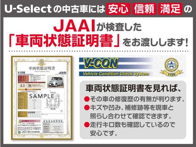 G・Lホンダセンシング デモカー メモリナビ フルセグ(3枚目)