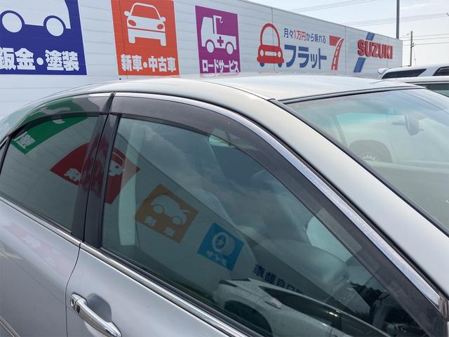 ロイヤルサルーン　オートクルーズコントロール　ナビ　アルミホイール　オートライト　ＨＩＤ　ＡＴ　キーレスエントリー　電動格納ミラー　盗難防止システム　パワーシート　ＣＤ　カセット　衝突安全ボディ　ＡＢＳ　ＥＳＣ(23枚目)