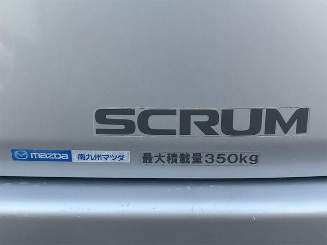 スクラム ＰＣ　エアコン　パワーウィンドウ　運転席エアバッグ　助手席エアバッグ　２ＷＤ（16枚目）