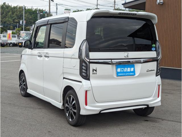 Ｎ－ＢＯＸカスタム Ｇ・Ｌホンダセンシング　ホンダ８インチプレミアムインターナビ・フルセグＴＶ・リアカメラ・Ｂｌｕｅｔｏｏｔｈ・ドライブレコーダー・衝突被害軽減システム・ＬＥＤヘッドランプ・レーンアシスト・クリアランスソナー・シートヒーター（8枚目）