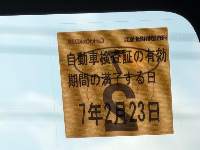 農繁スペシャル　デフロック付・高低速２段切替え式パートタイム４ＷＤ・キーレス・衝突被害軽減システム・オートマチックハイビーム・ラジオ・強化リヤサスぺンション４枚リーフスプリング(32枚目)