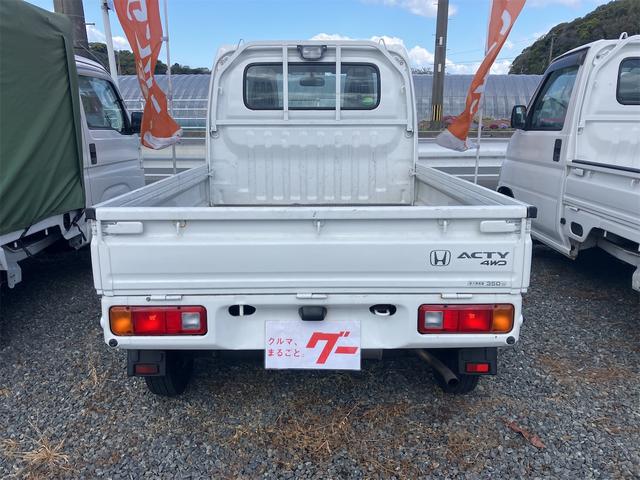 アクティトラック ＳＤＸ　エアコン無し　４ＷＤ　５ＭＴ　運転席エアバッグ　パワーステアリング（5枚目）