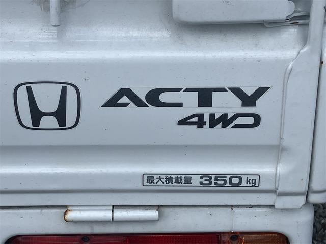 アクティトラック ＳＤＸ　エアコン無し　４ＷＤ　５ＭＴ　運転席エアバッグ　パワーステアリング（12枚目）
