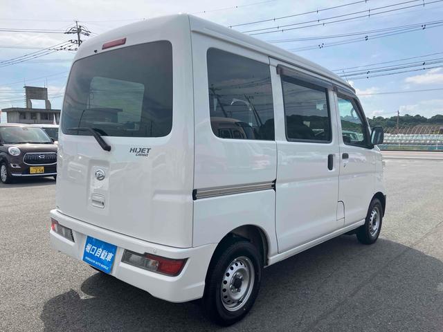 ハイゼットカーゴ ＤＸ　ＳＡＩＩＩ　ＡＴ　衝突被害軽減システム　クリアランスソナー　ＥＴＣ　ナビ　ＴＶ　両側スライドドア　キーレスエントリー　アイドリングストップ　オートマチックハイビーム　ＡＢＳ　ＥＳＣ　エアコン（5枚目）