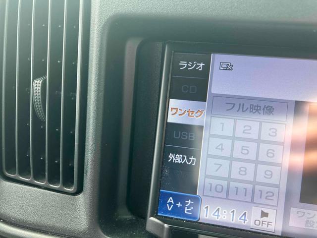 ハイゼットカーゴ ＤＸ　ＳＡＩＩＩ　ＡＴ　衝突被害軽減システム　クリアランスソナー　ＥＴＣ　ナビ　ＴＶ　両側スライドドア　キーレスエントリー　アイドリングストップ　オートマチックハイビーム　ＡＢＳ　ＥＳＣ　エアコン（22枚目）