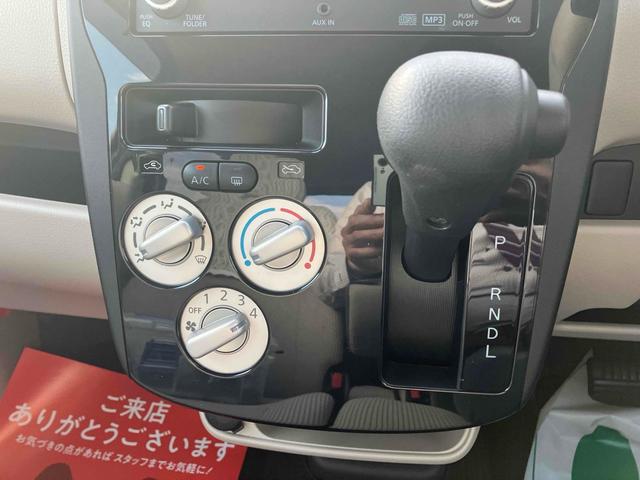 デイズ Ｊ　衝突被害軽減システム　キーレスエントリー　電動格納ミラー　ベンチシート　ＣＶＴ　ＡＢＳ　ＥＳＣ　ＣＤ　ミュージックプレイヤー接続可　衝突安全ボディ　エアコン　パワーステアリング　パワーウィンドウ（23枚目）