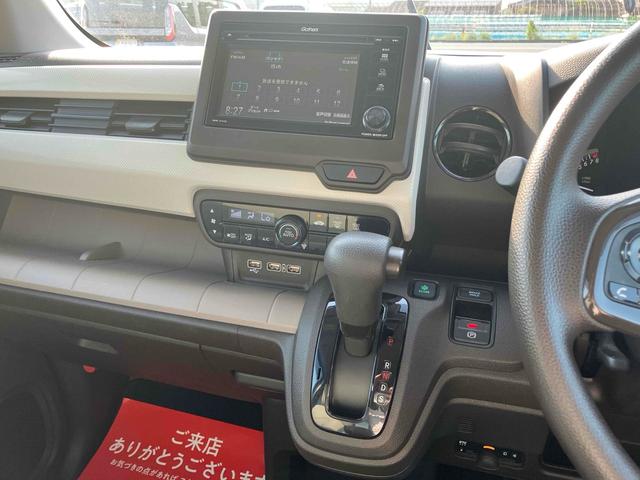 Ｎ－ＷＧＮ Ｌホンダセンシング　ドライブレコーダー　ＥＴＣ　バックカメラ　ＴＶ　クリアランスソナー　オートクルーズコントロール　レーンアシスト　衝突被害軽減システム　オートライト　スマートキー　アイドリングストップ　電動格納ミラー（22枚目）