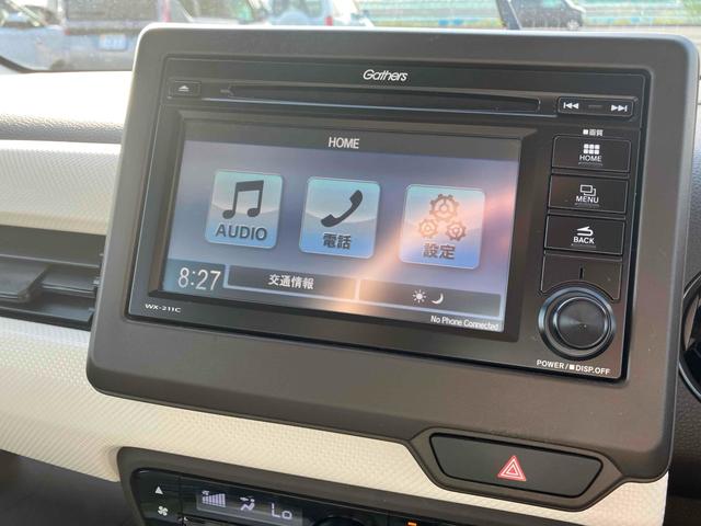 Ｎ－ＷＧＮ Ｌホンダセンシング　ドライブレコーダー　ＥＴＣ　バックカメラ　ＴＶ　クリアランスソナー　オートクルーズコントロール　レーンアシスト　衝突被害軽減システム　オートライト　スマートキー　アイドリングストップ　電動格納ミラー（23枚目）