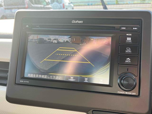 Ｎ－ＷＧＮ Ｌホンダセンシング　ドライブレコーダー　ＥＴＣ　バックカメラ　ＴＶ　クリアランスソナー　オートクルーズコントロール　レーンアシスト　衝突被害軽減システム　オートライト　スマートキー　アイドリングストップ　電動格納ミラー（25枚目）