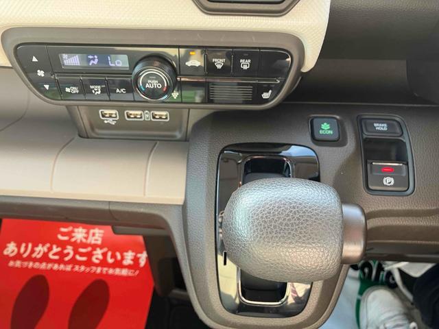 Ｎ－ＷＧＮ Ｌホンダセンシング　ドライブレコーダー　ＥＴＣ　バックカメラ　ＴＶ　クリアランスソナー　オートクルーズコントロール　レーンアシスト　衝突被害軽減システム　オートライト　スマートキー　アイドリングストップ　電動格納ミラー（26枚目）