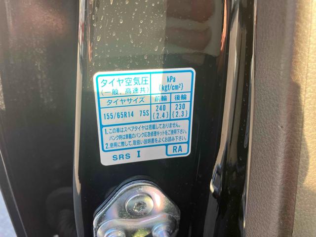 Ｎ－ＷＧＮ Ｌホンダセンシング　ドライブレコーダー　ＥＴＣ　バックカメラ　ＴＶ　クリアランスソナー　オートクルーズコントロール　レーンアシスト　衝突被害軽減システム　オートライト　スマートキー　アイドリングストップ　電動格納ミラー（40枚目）