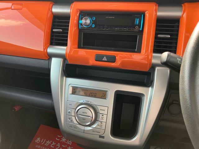 ハスラー Ｇ　キーレスエントリー　アイドリングストップ　電動格納ミラー　シートヒーター　ＭＴ　盗難防止システム　ＡＢＳ　ＣＤ　ＵＳＢ　アルミホイール　衝突安全ボディ　エアコン　パワーステアリング　パワーウィンドウ（21枚目）