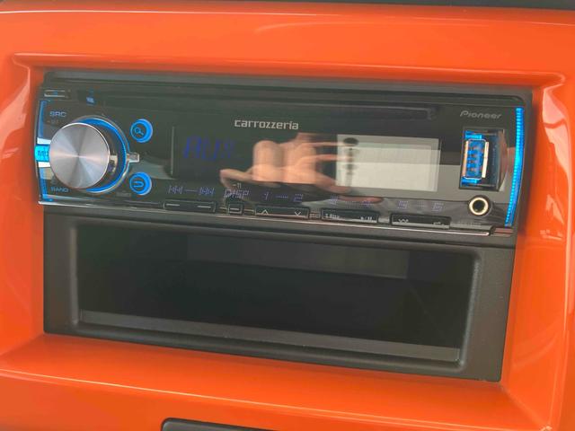 ハスラー Ｇ　キーレスエントリー　アイドリングストップ　電動格納ミラー　シートヒーター　ＭＴ　盗難防止システム　ＡＢＳ　ＣＤ　ＵＳＢ　アルミホイール　衝突安全ボディ　エアコン　パワーステアリング　パワーウィンドウ（22枚目）