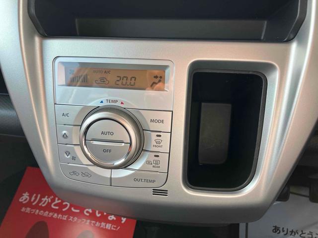 ハスラー Ｇ　キーレスエントリー　アイドリングストップ　電動格納ミラー　シートヒーター　ＭＴ　盗難防止システム　ＡＢＳ　ＣＤ　ＵＳＢ　アルミホイール　衝突安全ボディ　エアコン　パワーステアリング　パワーウィンドウ（23枚目）