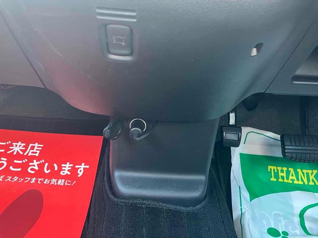 ｅＫスペース Ｇ　ドライブレコーダー　全周囲カメラ　両側スライド・片側電動　ナビ　ＴＶ　衝突被害軽減システム　スマートキー　アイドリングストップ　電動格納ミラー　ベンチシート　ＣＶＴ　盗難防止システム　ＡＢＳ　ＥＳＣ（27枚目）