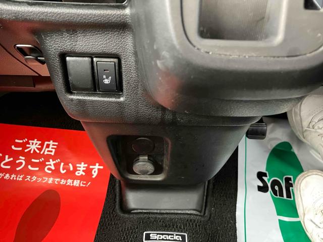 スペーシア ハイブリッドＸ　ドライブレコーダー　ＥＴＣ　バックカメラ　両側電動スライドドア　ナビ　ＴＶ　クリアランスソナー　レーンアシスト　衝突被害軽減システム　オートライト　スマートキー　アイドリングストップ　電動格納ミラー（28枚目）
