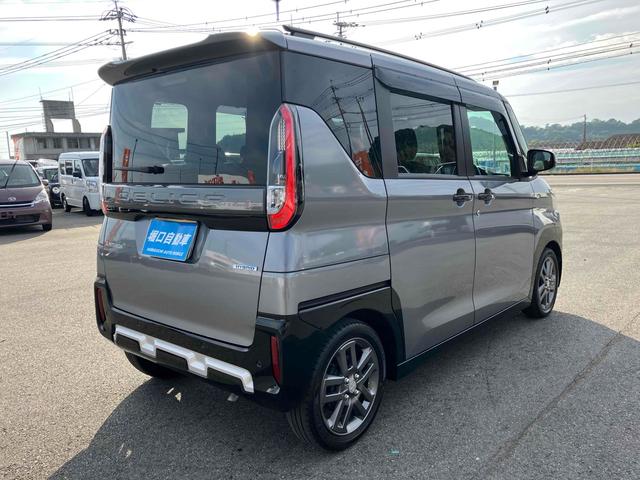 デリカミニ Ｔ　プレミアム　全周囲カメラ　両側電動スライドドア　ナビ　ＴＶ　オートクルーズコントロール　レーンアシスト　衝突被害軽減システム　オートライト　ＬＥＤヘッドランプ　スマートキー　アイドリングストップ　電動格納ミラー（5枚目）