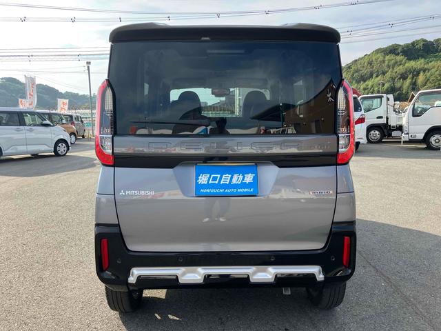 デリカミニ Ｔ　プレミアム　全周囲カメラ　両側電動スライドドア　ナビ　ＴＶ　オートクルーズコントロール　レーンアシスト　衝突被害軽減システム　オートライト　ＬＥＤヘッドランプ　スマートキー　アイドリングストップ　電動格納ミラー（6枚目）