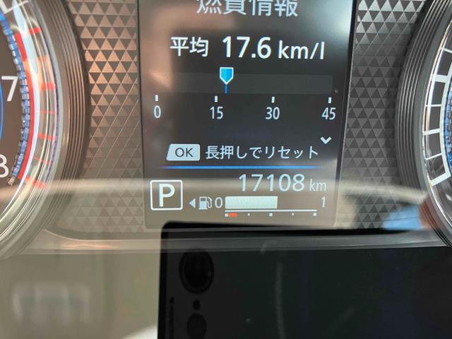 デリカミニ Ｔ　プレミアム　全周囲カメラ　両側電動スライドドア　ナビ　ＴＶ　オートクルーズコントロール　レーンアシスト　衝突被害軽減システム　オートライト　ＬＥＤヘッドランプ　スマートキー　アイドリングストップ　電動格納ミラー（22枚目）