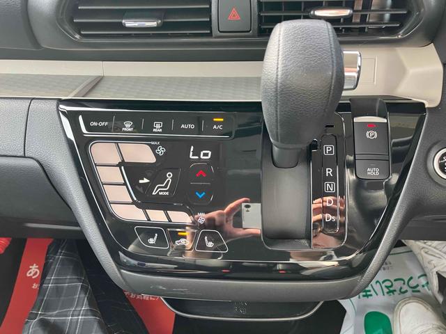 デリカミニ Ｔ　プレミアム　全周囲カメラ　両側電動スライドドア　ナビ　ＴＶ　オートクルーズコントロール　レーンアシスト　衝突被害軽減システム　オートライト　ＬＥＤヘッドランプ　スマートキー　アイドリングストップ　電動格納ミラー（28枚目）