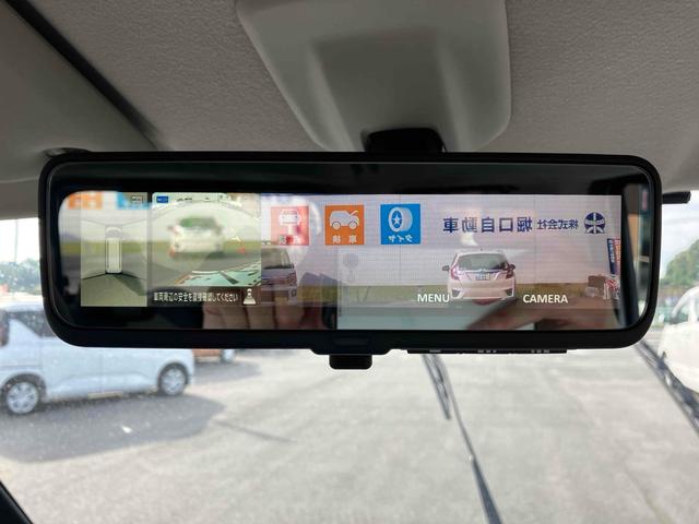 デリカミニ Ｔ　プレミアム　全周囲カメラ　両側電動スライドドア　ナビ　ＴＶ　オートクルーズコントロール　レーンアシスト　衝突被害軽減システム　オートライト　ＬＥＤヘッドランプ　スマートキー　アイドリングストップ　電動格納ミラー（30枚目）