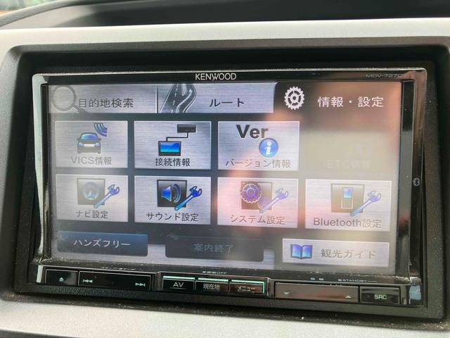 ステップワゴンスパーダ Ｓ　ＥＴＣ　バックカメラ　ナビ　ＴＶ　両側スライド・片側電動　ＨＩＤ　キーレスエントリー　電動格納ミラー　３列シート　フルフラット　ＣＶＴ　アルミホイール　ＣＤ　ＤＶＤ再生　ＵＳＢ　盗難防止システム（24枚目）
