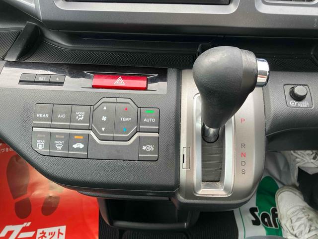 ステップワゴンスパーダ Ｓ　ＥＴＣ　バックカメラ　ナビ　ＴＶ　両側スライド・片側電動　ＨＩＤ　キーレスエントリー　電動格納ミラー　３列シート　フルフラット　ＣＶＴ　アルミホイール　ＣＤ　ＤＶＤ再生　ＵＳＢ　盗難防止システム（27枚目）