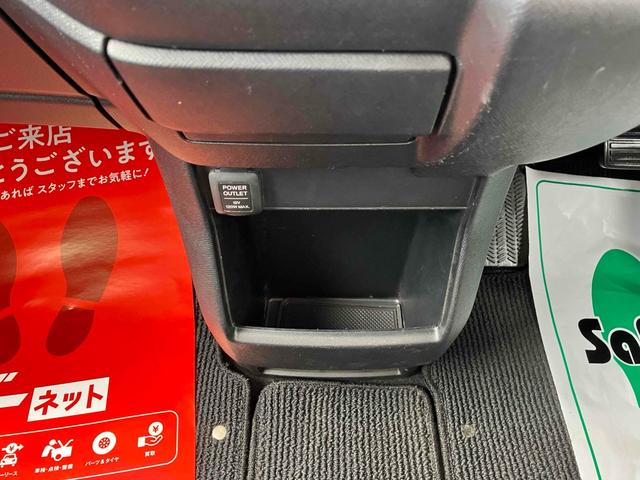 ステップワゴンスパーダ Ｓ　ＥＴＣ　バックカメラ　ナビ　ＴＶ　両側スライド・片側電動　ＨＩＤ　キーレスエントリー　電動格納ミラー　３列シート　フルフラット　ＣＶＴ　アルミホイール　ＣＤ　ＤＶＤ再生　ＵＳＢ　盗難防止システム（28枚目）