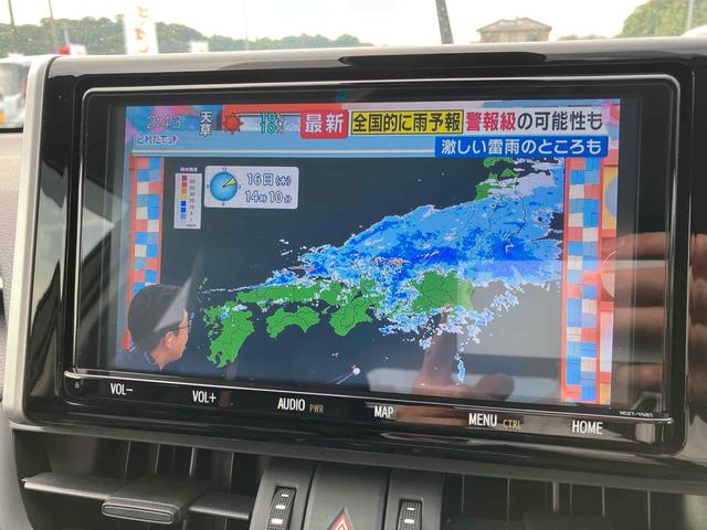 ＲＡＶ４ アドベンチャー　４ＷＤ　ＥＴＣ　バックカメラ　クリアランスソナー　オートクルーズコントロール　レーンアシスト　パワーシート　衝突被害軽減システム　ナビ　ＴＶ　オートマチックハイビーム　オートライト　ＬＥＤヘッドランプ（26枚目）