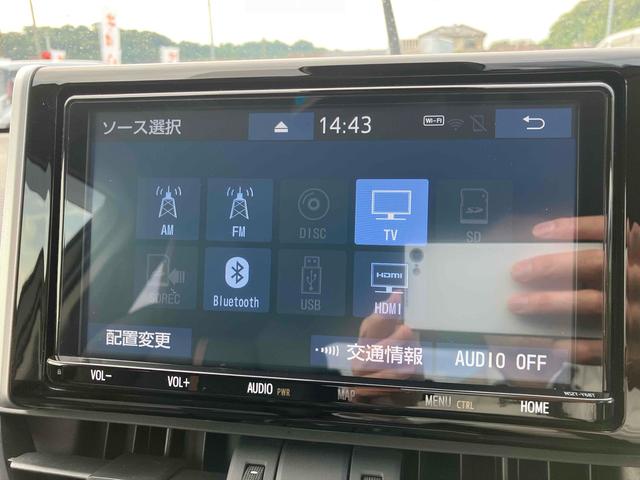 ＲＡＶ４ アドベンチャー　４ＷＤ　ＥＴＣ　バックカメラ　クリアランスソナー　オートクルーズコントロール　レーンアシスト　パワーシート　衝突被害軽減システム　ナビ　ＴＶ　オートマチックハイビーム　オートライト　ＬＥＤヘッドランプ（27枚目）