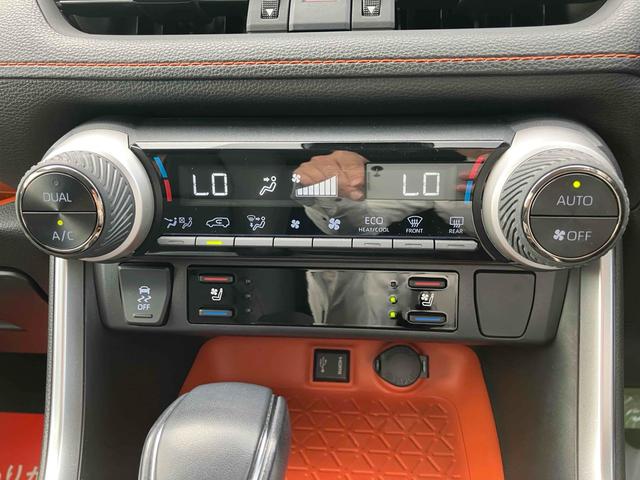 ＲＡＶ４ アドベンチャー　４ＷＤ　ＥＴＣ　バックカメラ　クリアランスソナー　オートクルーズコントロール　レーンアシスト　パワーシート　衝突被害軽減システム　ナビ　ＴＶ　オートマチックハイビーム　オートライト　ＬＥＤヘッドランプ（29枚目）