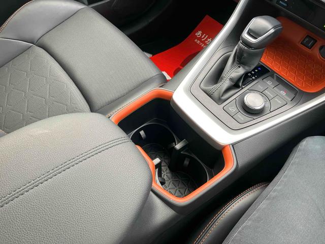 ＲＡＶ４ アドベンチャー　４ＷＤ　ＥＴＣ　バックカメラ　クリアランスソナー　オートクルーズコントロール　レーンアシスト　パワーシート　衝突被害軽減システム　ナビ　ＴＶ　オートマチックハイビーム　オートライト　ＬＥＤヘッドランプ（33枚目）