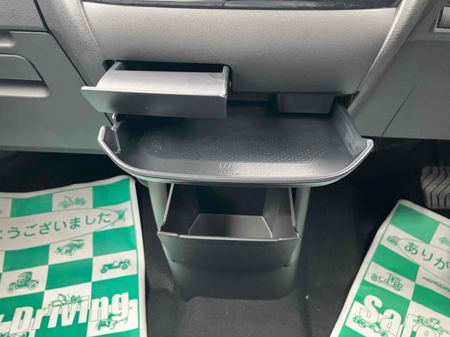 デリカミニ 　４ＷＤターボ　全周囲カメラ　両側電動スライドドア　クリアランスソナー　オートクルーズコントロール　オートライト　スマートキー　アイドリングストップ　電動格納ミラー　シートヒーター　ベンチシート　ＣＶＴ（29枚目）