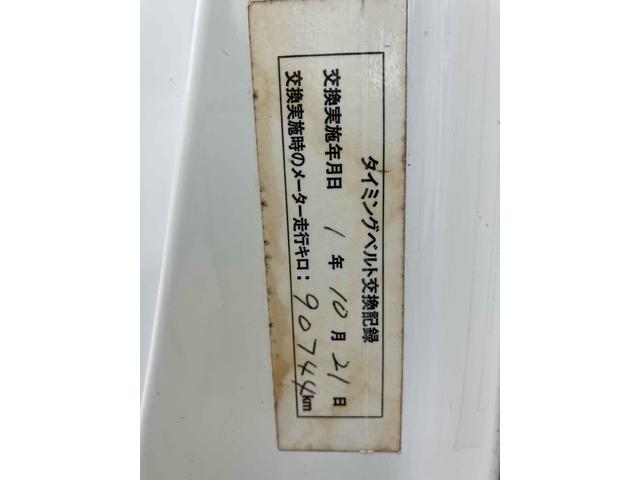 アクティトラック SDX 4WD 軽トラック MT エアコン 運転席エアバッグ(29枚目)