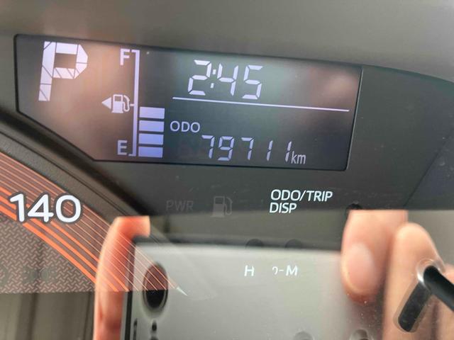 タント LリミテッドSAIII ドライブレコーダー バックカメラ 両側スライドドア ナビ TV クリアランスソナー 衝突被害軽減システム オートマチックハイビーム キーレスエントリー アイドリングストップ 電動格納ミラー(22枚目)