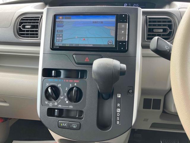 タント LリミテッドSAIII ドライブレコーダー バックカメラ 両側スライドドア ナビ TV クリアランスソナー 衝突被害軽減システム オートマチックハイビーム キーレスエントリー アイドリングストップ 電動格納ミラー(23枚目)