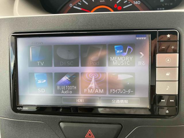 タント LリミテッドSAIII ドライブレコーダー バックカメラ 両側スライドドア ナビ TV クリアランスソナー 衝突被害軽減システム オートマチックハイビーム キーレスエントリー アイドリングストップ 電動格納ミラー(25枚目)